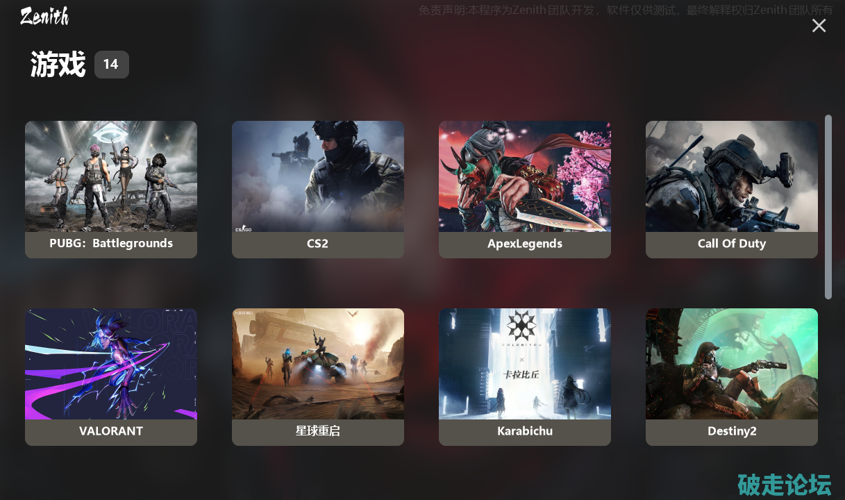 QQ20250415-200709.png