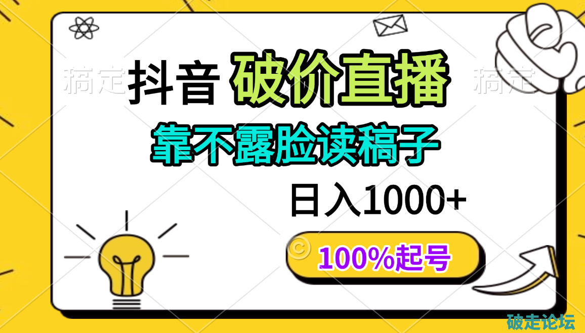 QQ_1745399683906.png