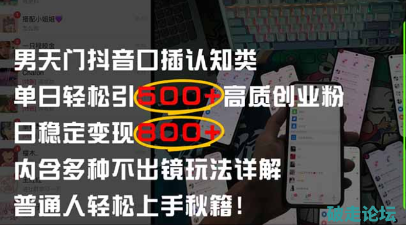 QQ_1745400904731.png