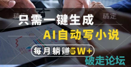 QQ_1745402018471.png