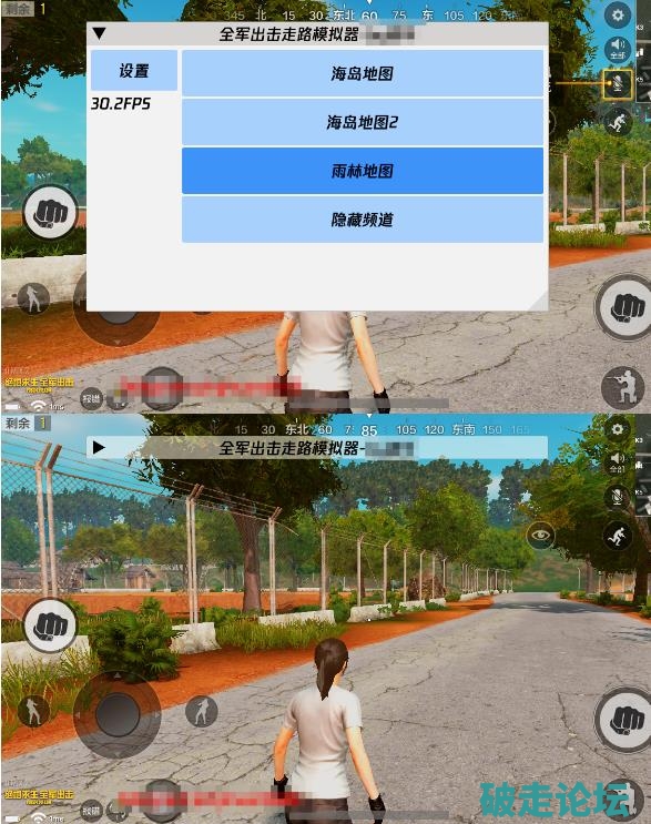 360截图20250429152503112.jpg