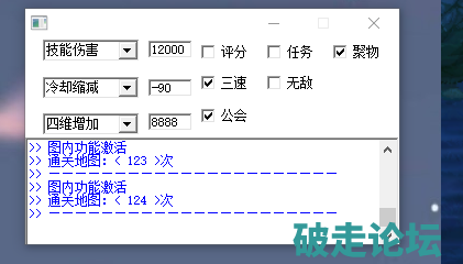 001652vv0j9wrwrlh2solr.png