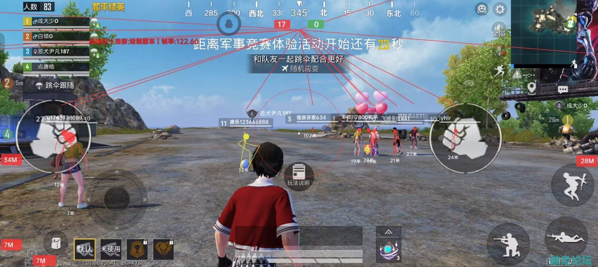 微信图片_20250508202629.jpg