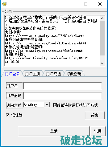 2.png