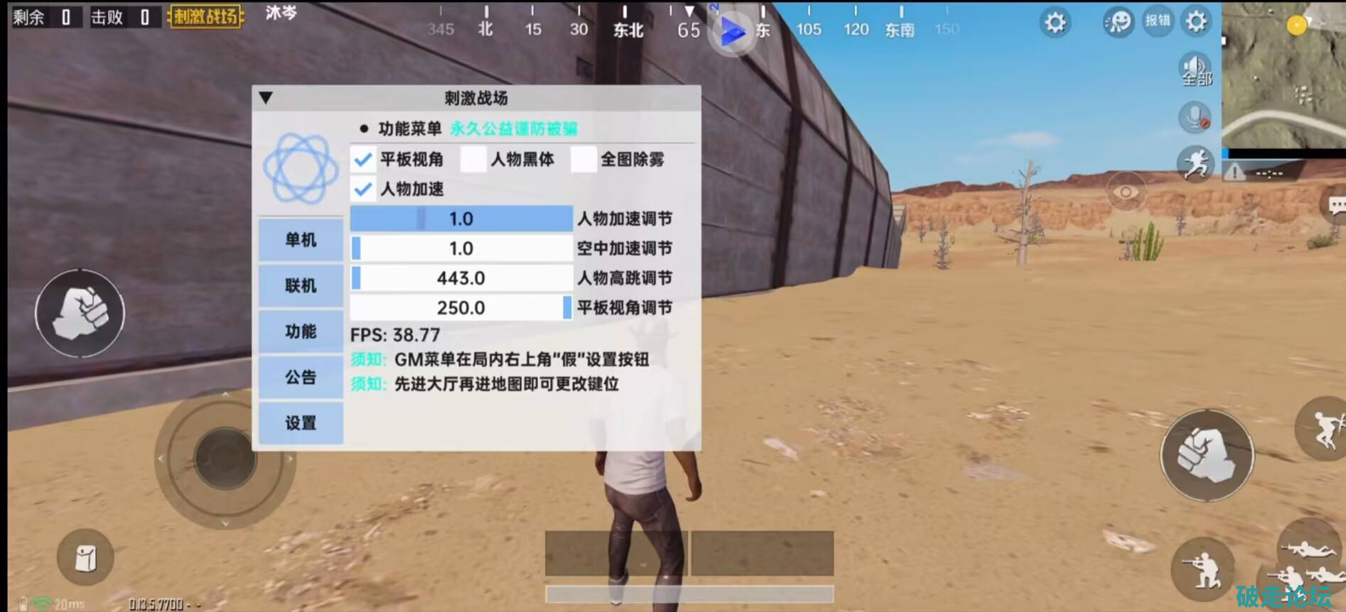 2.png