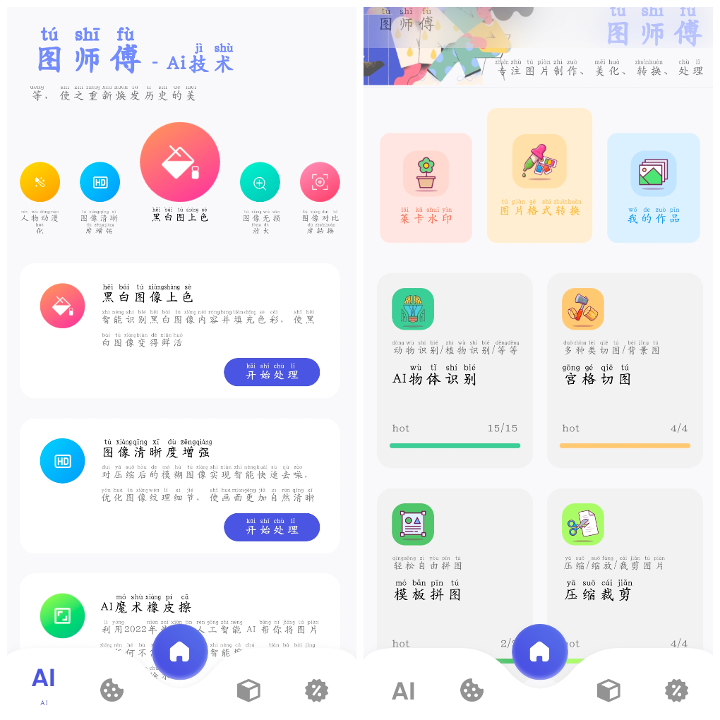 20250515165048.png