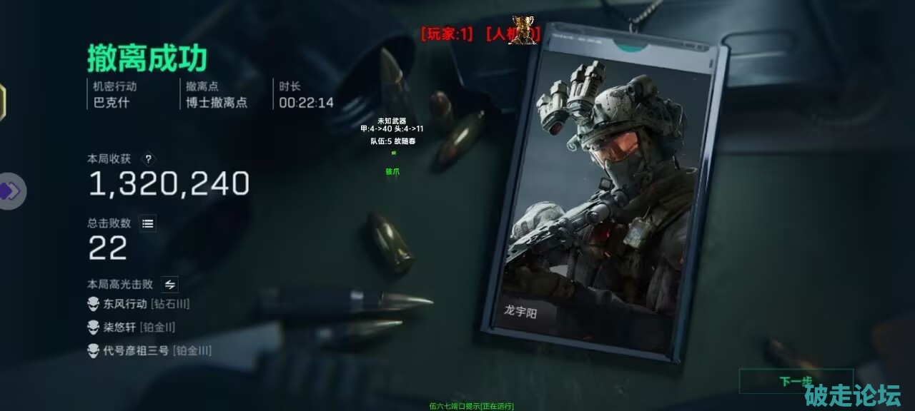 微信图片_20250508202629.jpg