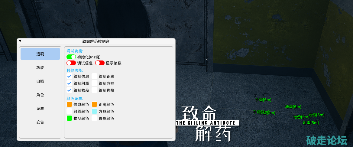 {98BA7668-72C5-8E0E-3FB2-84D8C1AC79D1}.png
