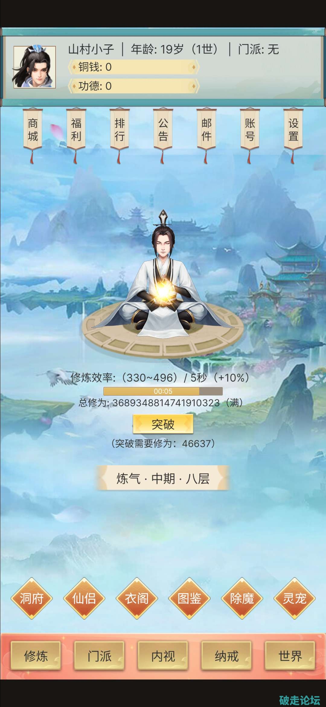 1747611972938.jpg