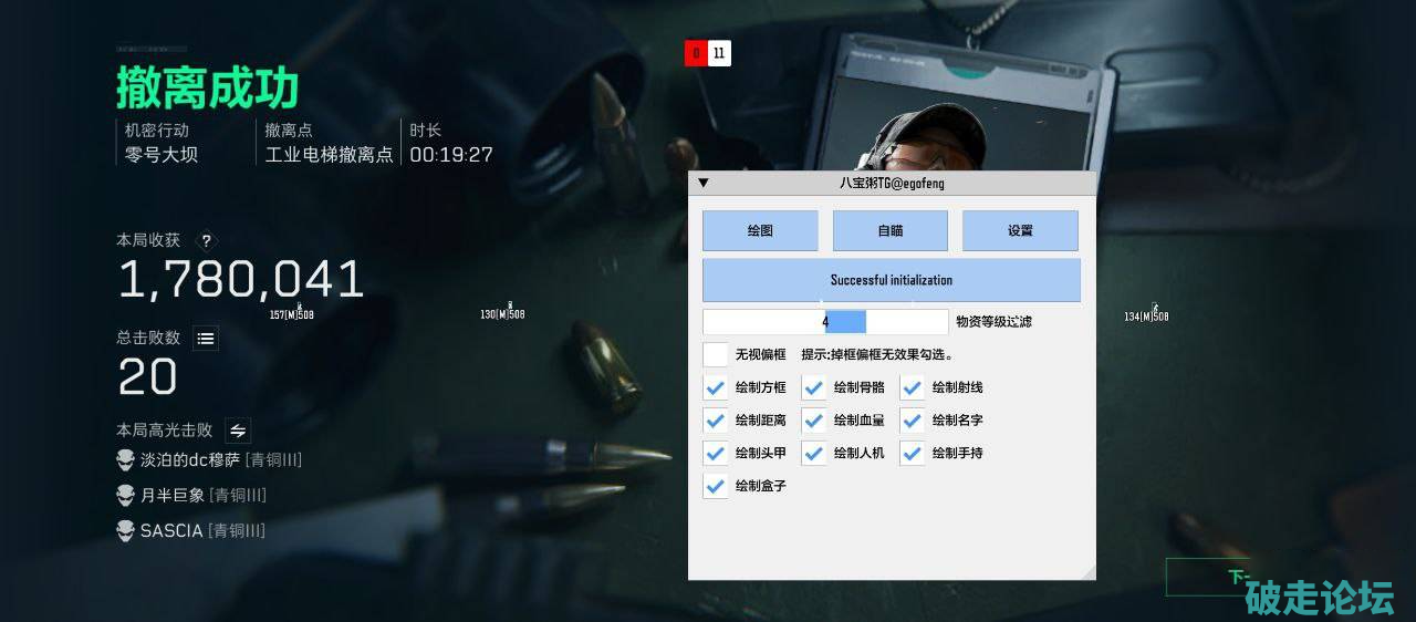 6.png