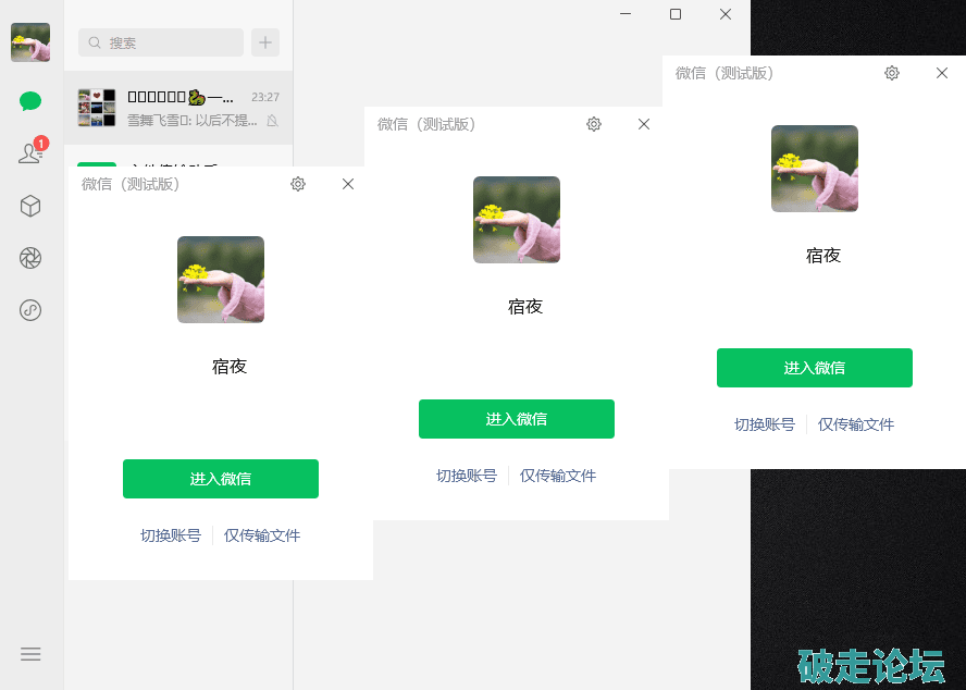 2(1).png