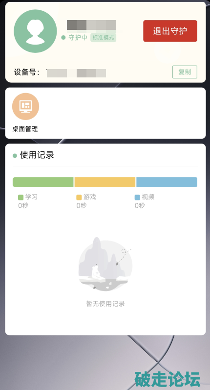 146038BB-91A9-407e-89AC-BC51E95D0F82.png