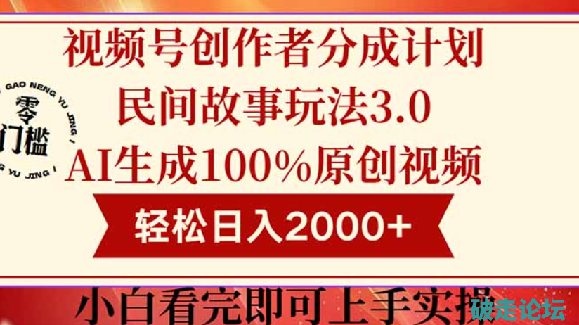 QQ_1748098144631.png