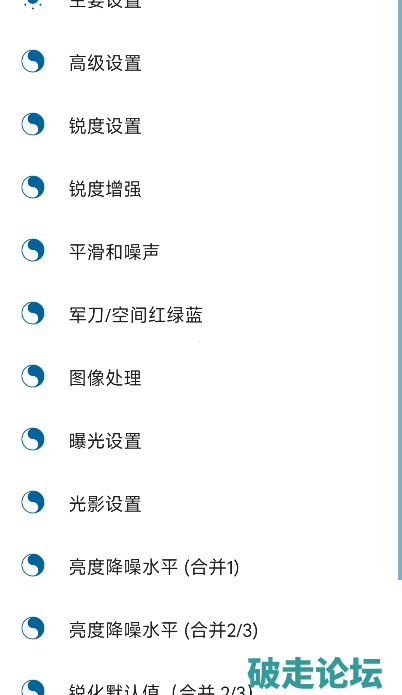 QQ20250525-092234.png