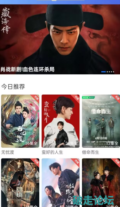 QQ20250525-092938.png