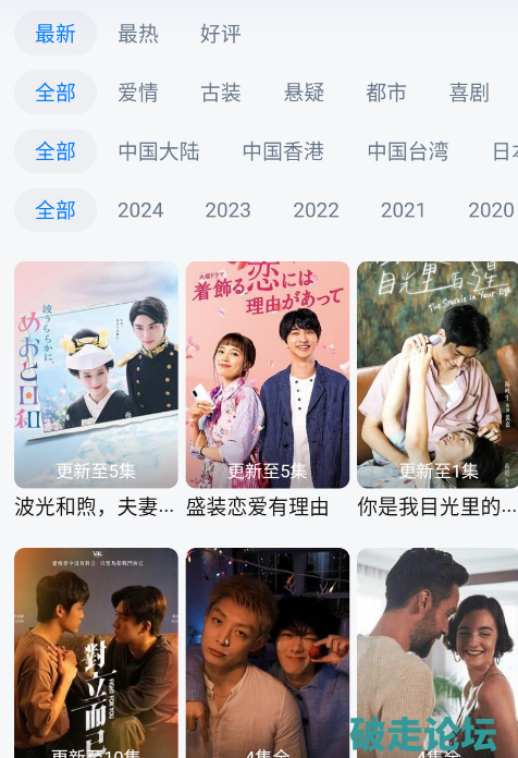 QQ20250525-093521.png