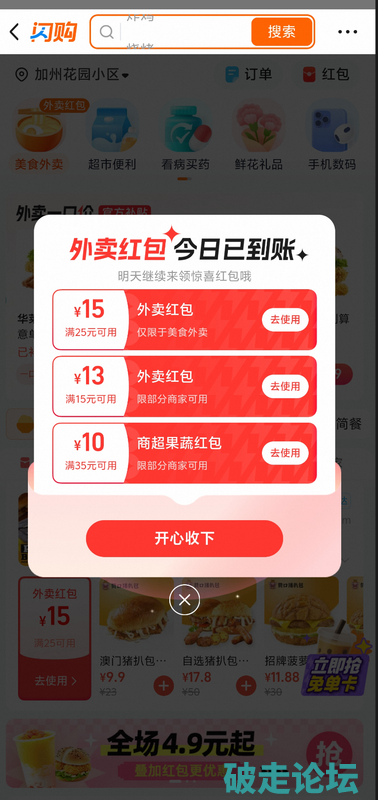 7.png