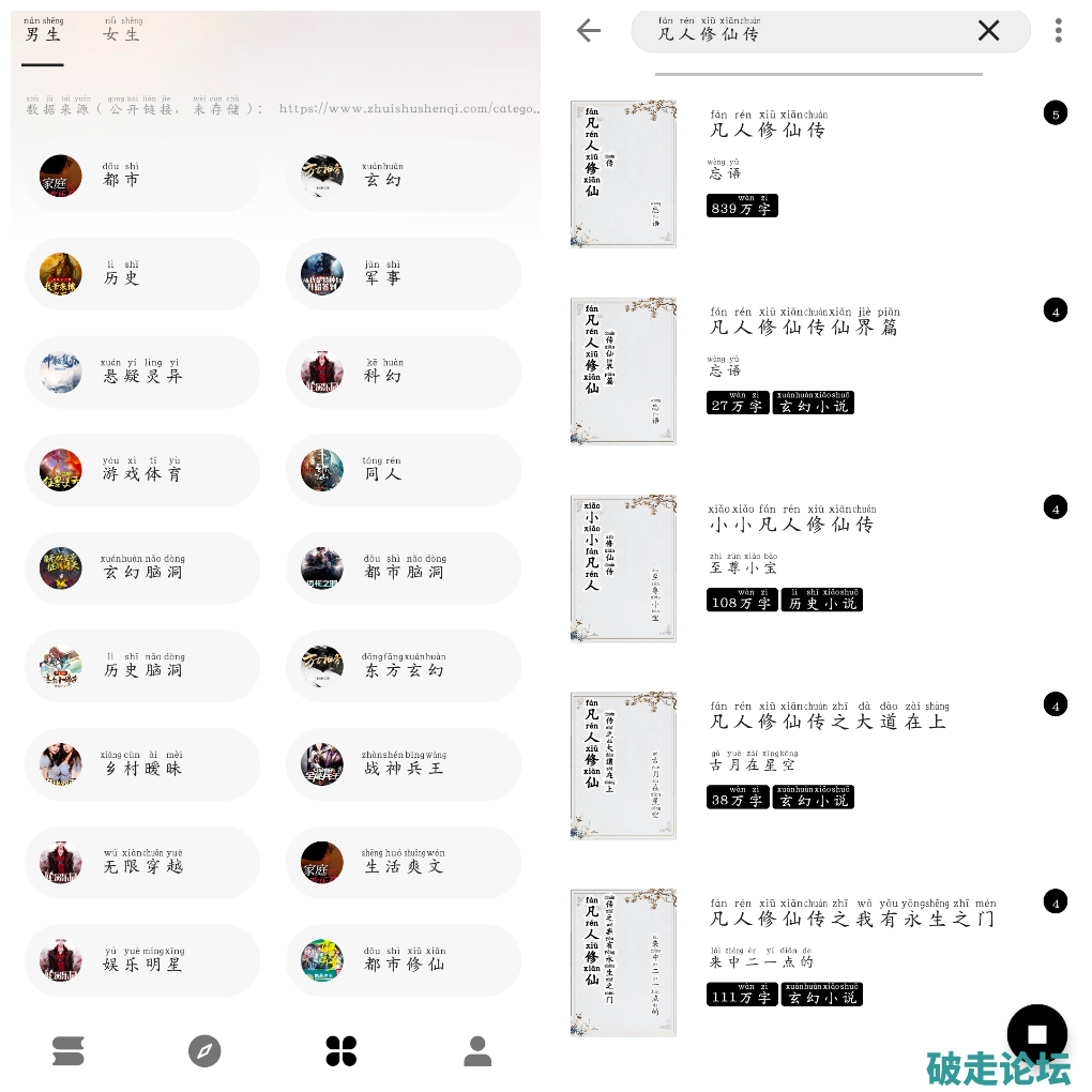 20250525194653.png
