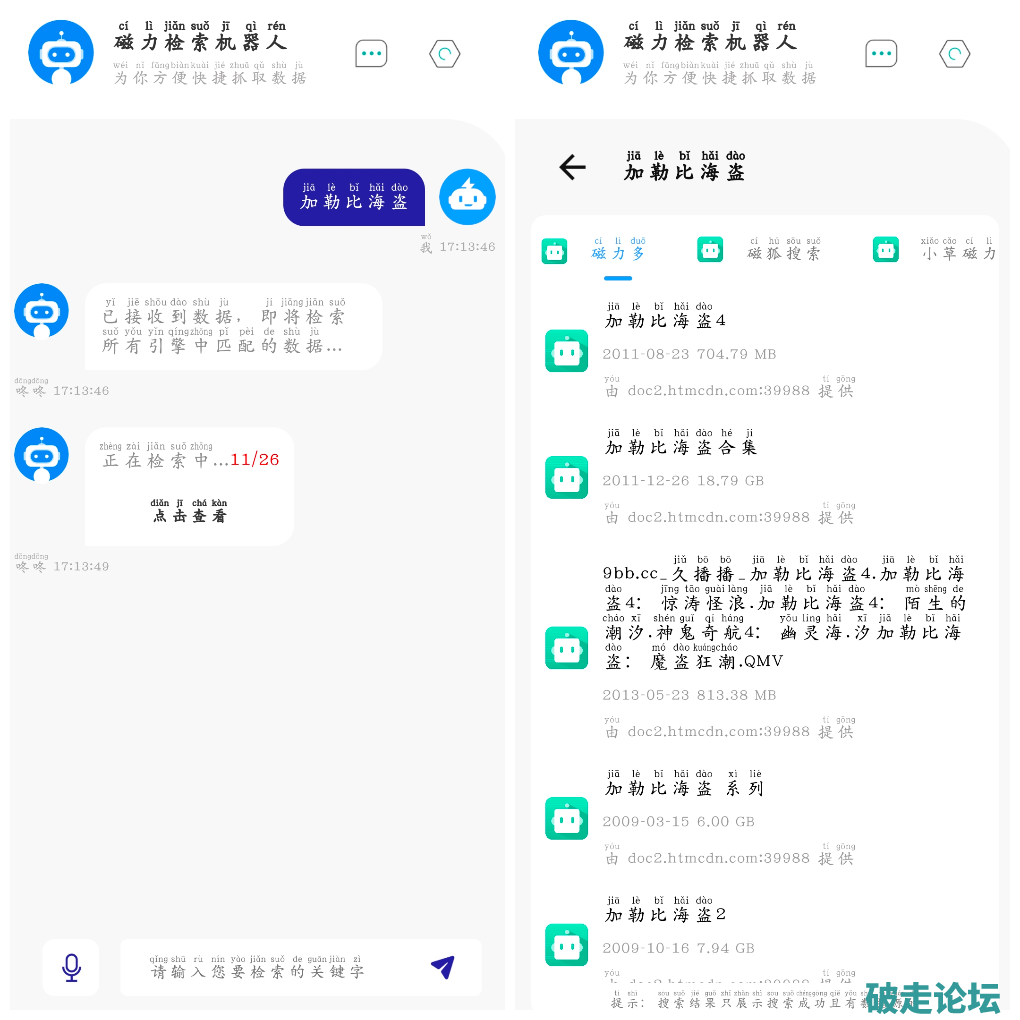 20250530171617.png
