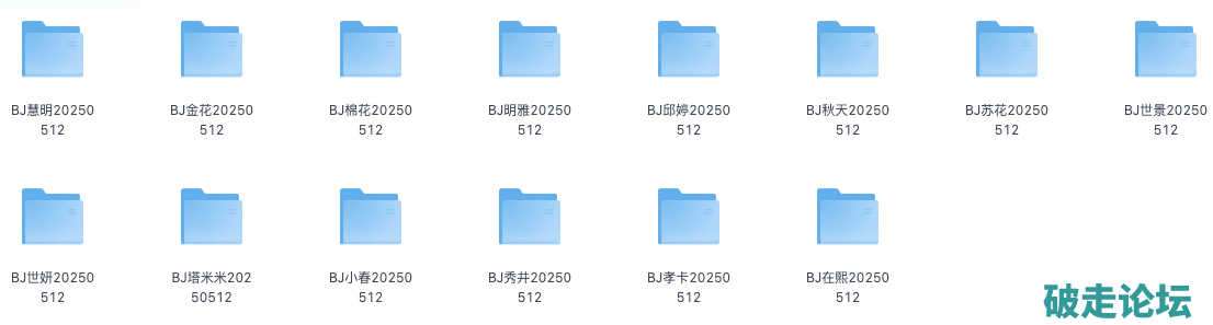 IMG_7104.png