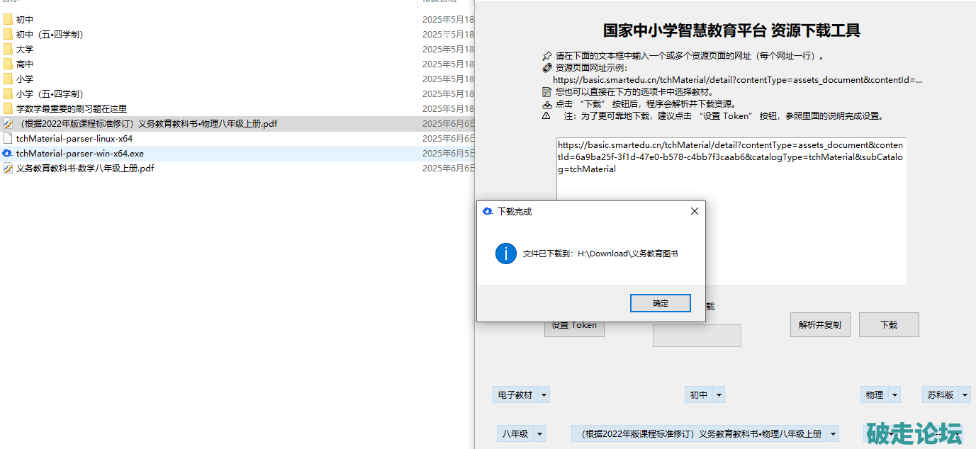7(1).png