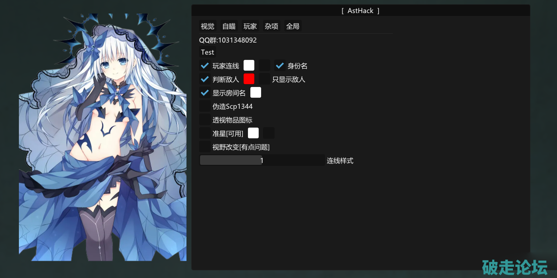 2(1).png