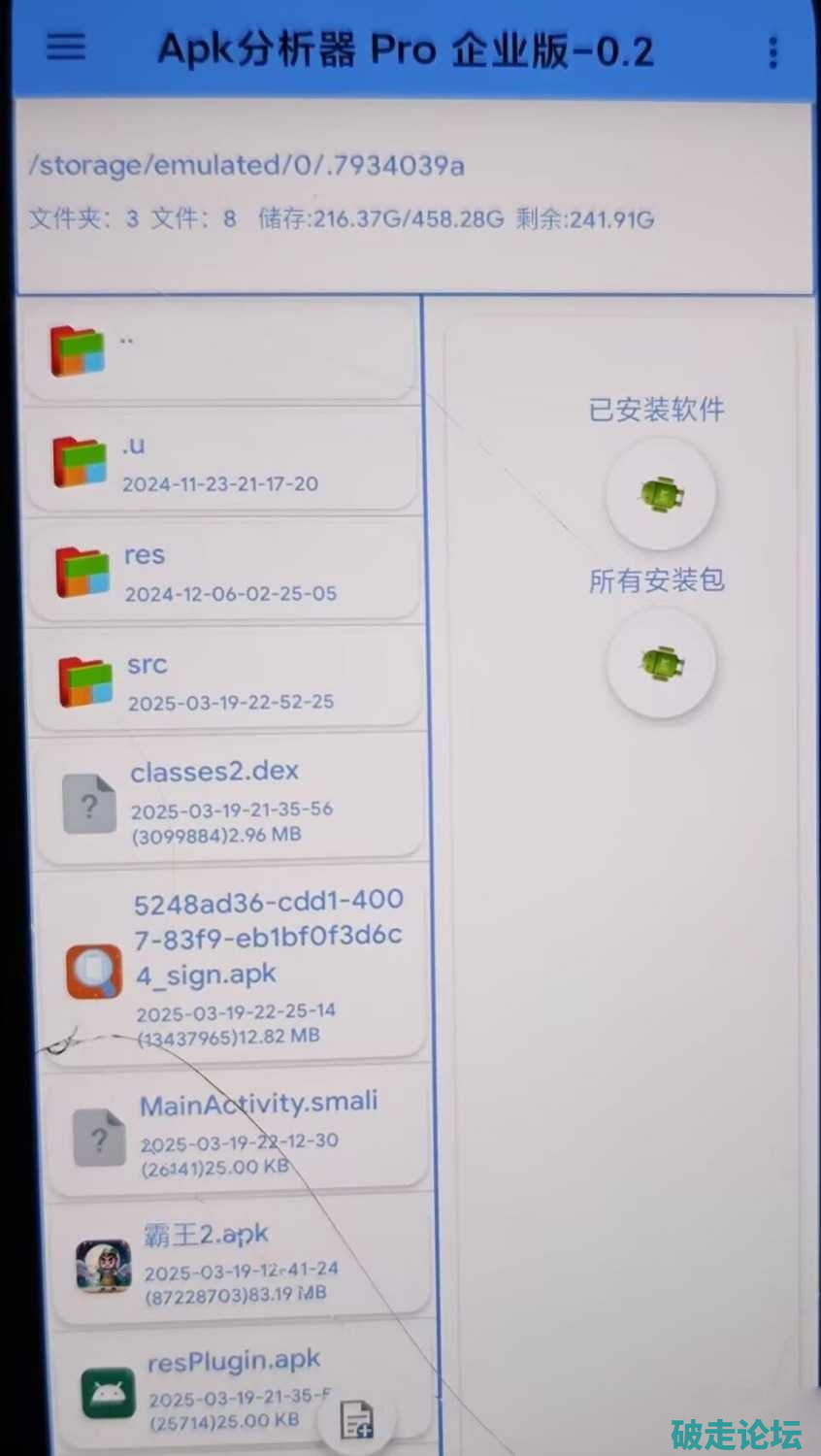 5.png