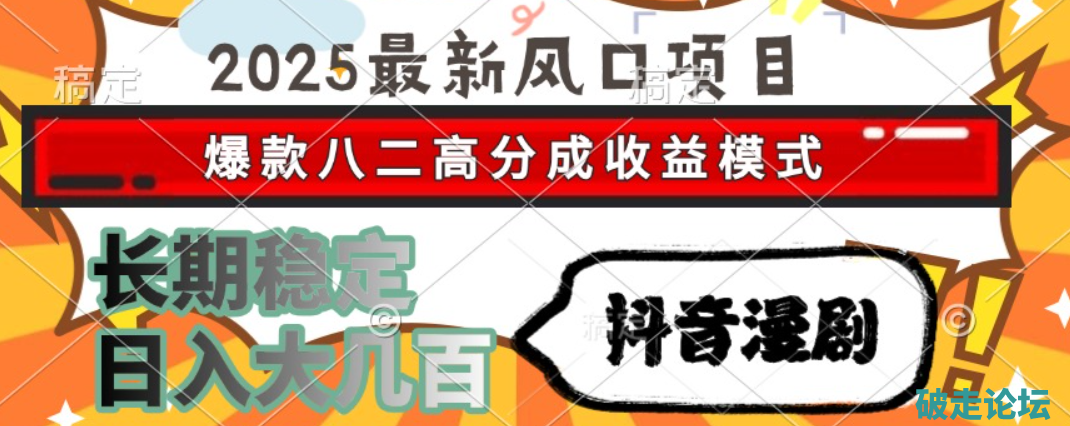 QQ_1749641520757.png