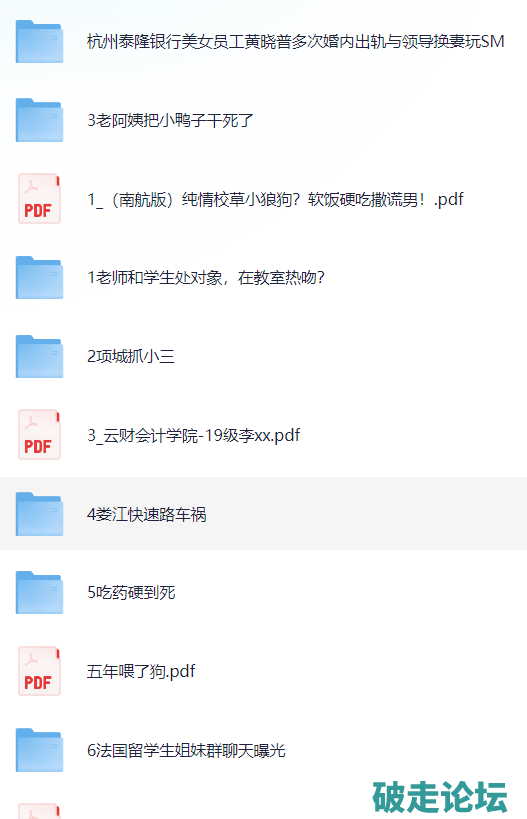 IMG_7146.png