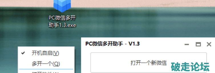 2.png