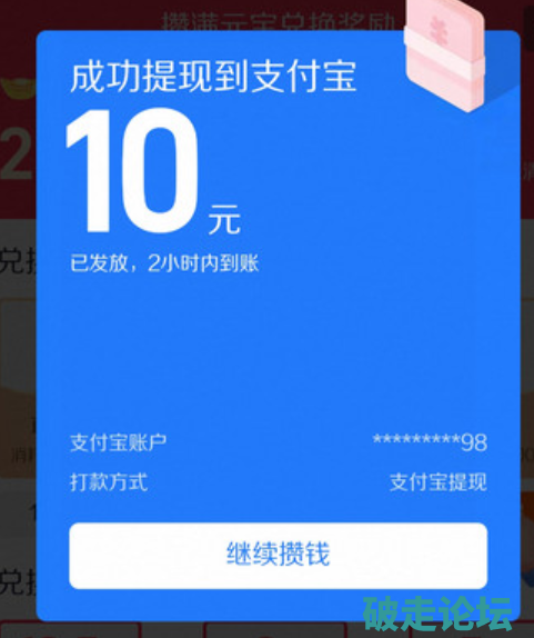 3.png