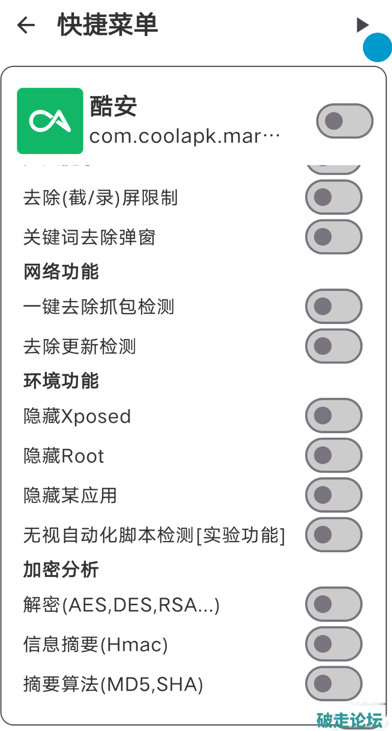3(1).png