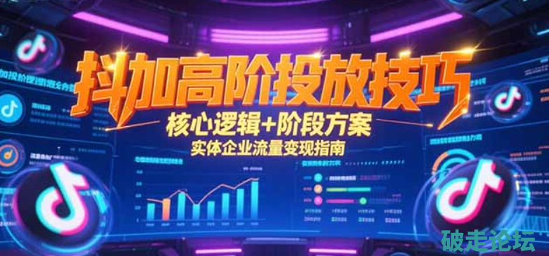 QQ_1751208425675.png