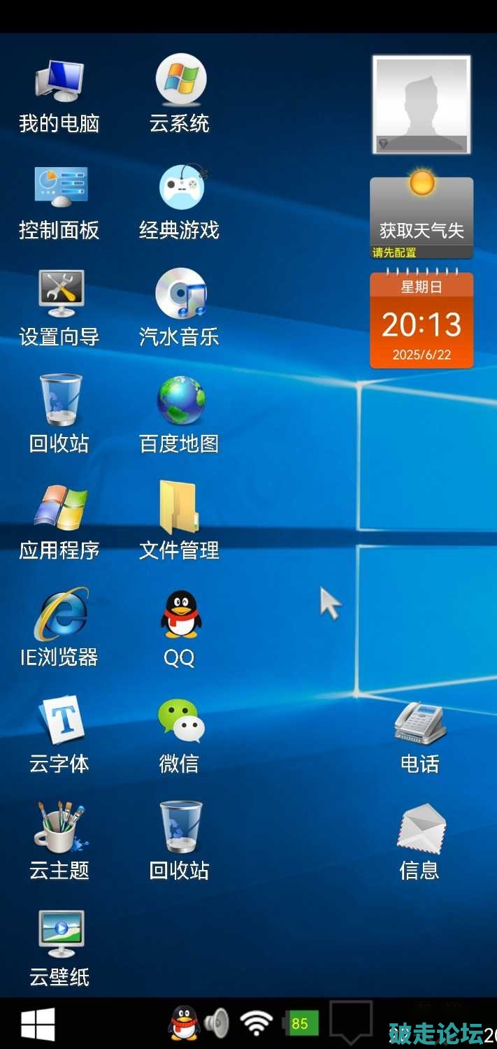 2.png
