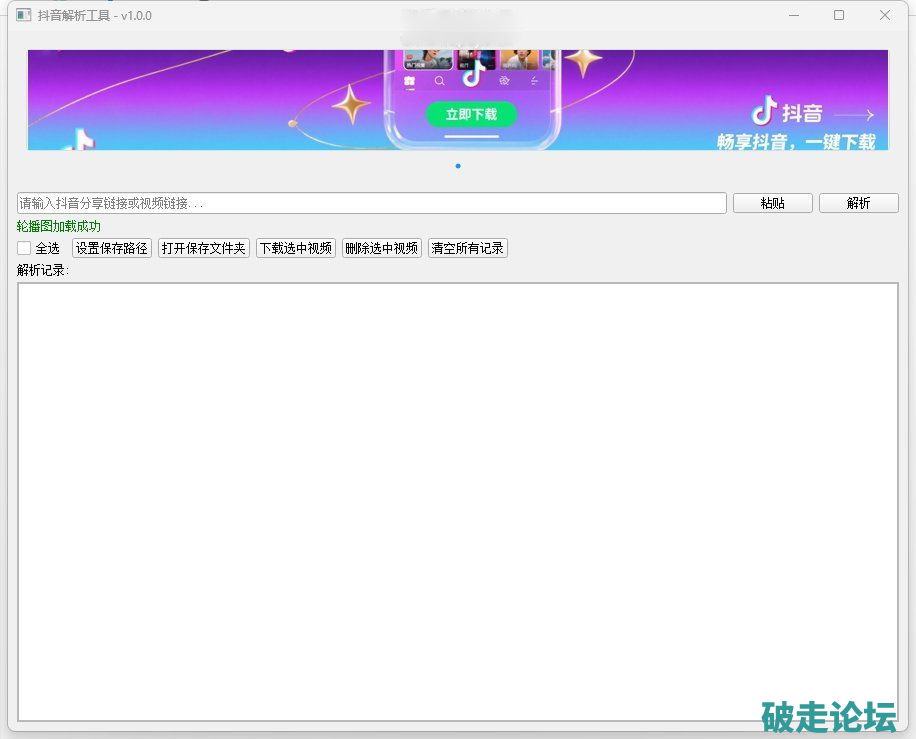 2(1).png