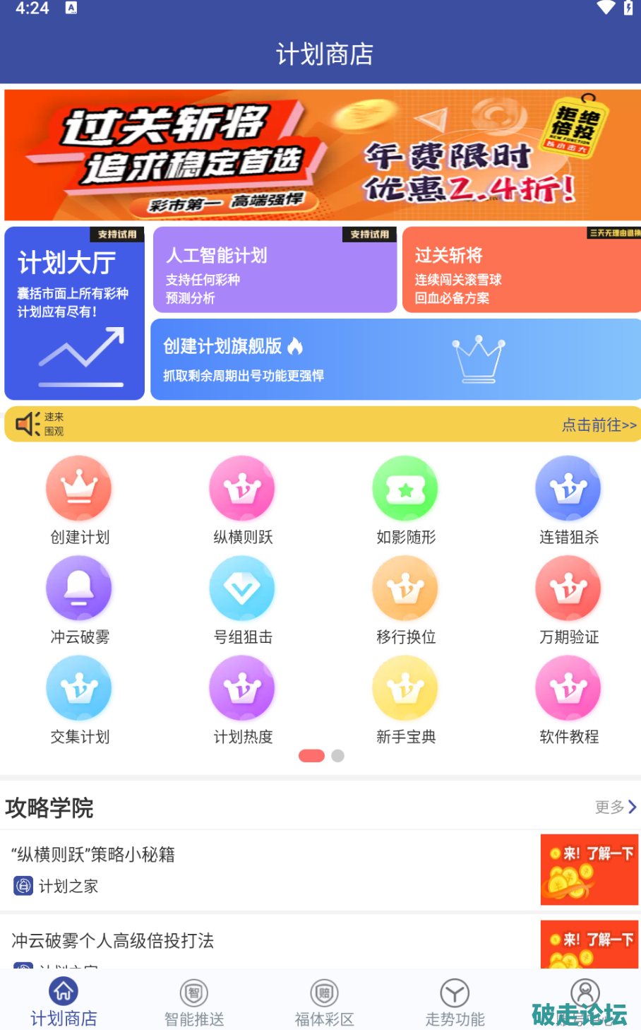 7.png