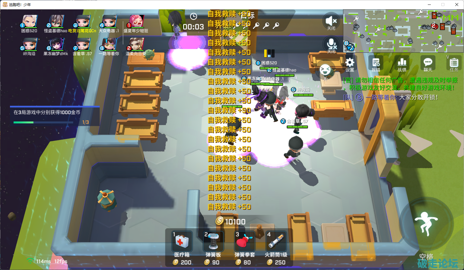 2.png