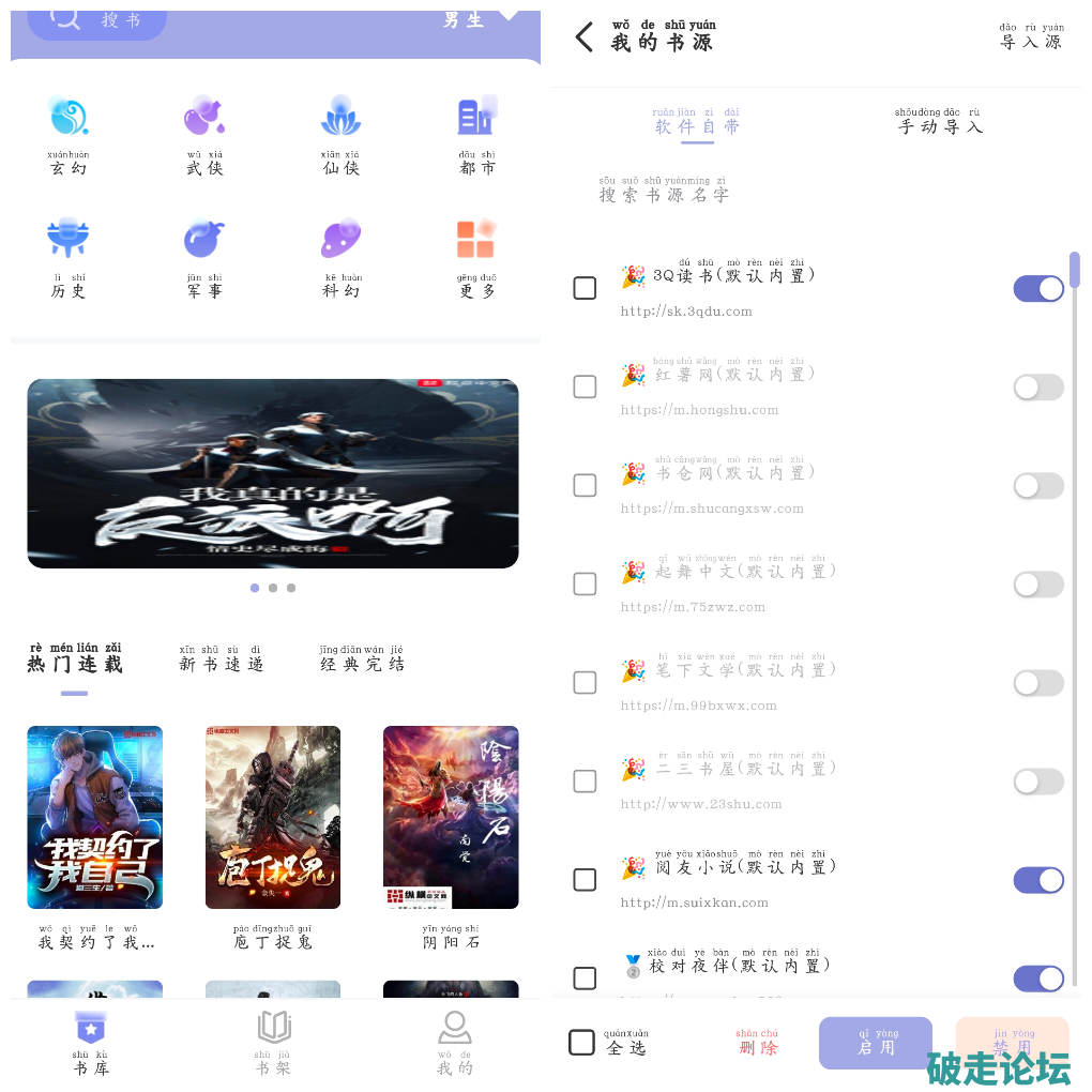20250707170847.png