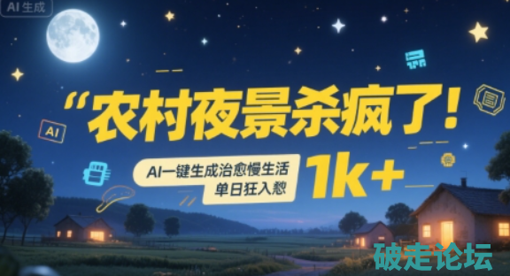 QQ_1753025355919.png