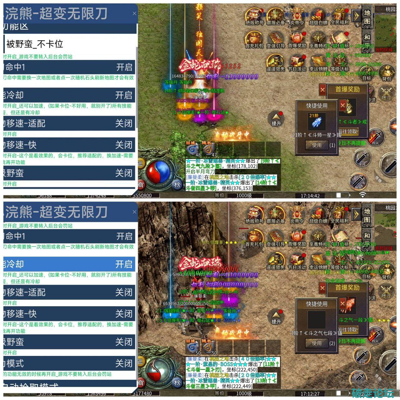 2.png