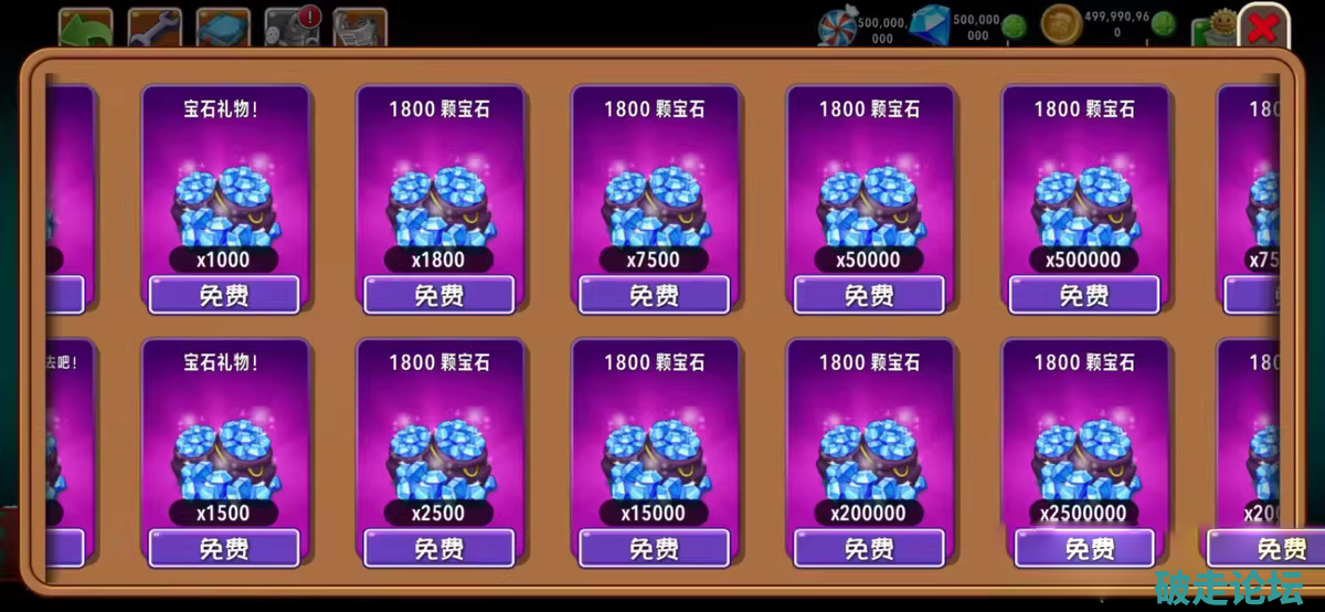 2(1).png