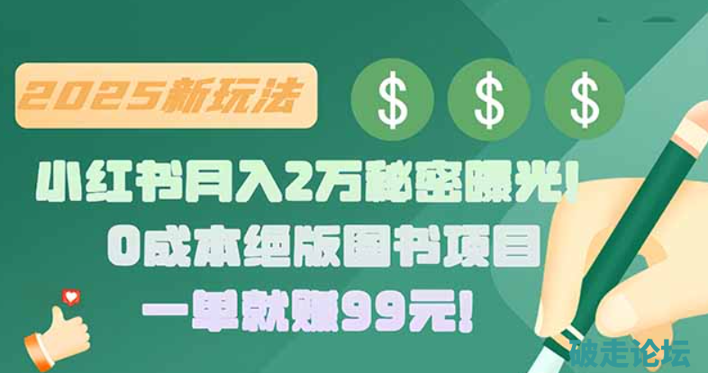 QQ_1753859111245.png