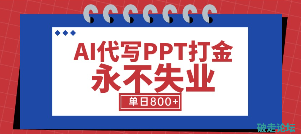 QQ_1753859664731.png