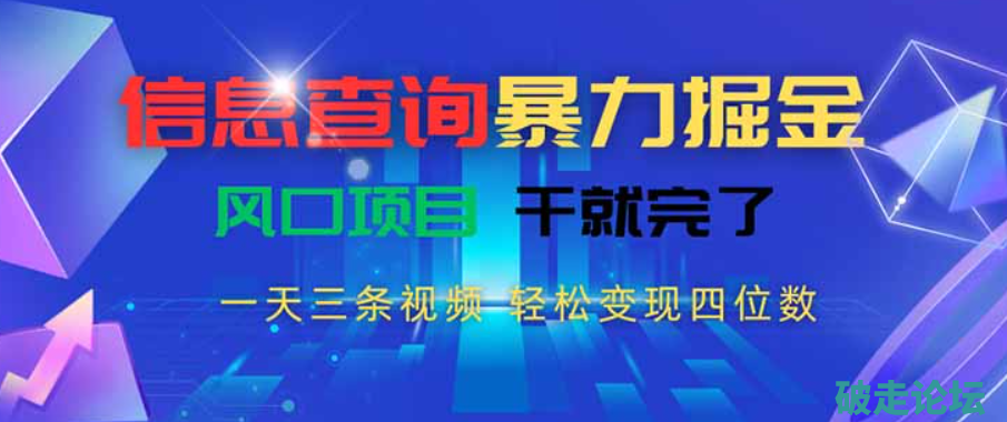 QQ_1753861414487.png