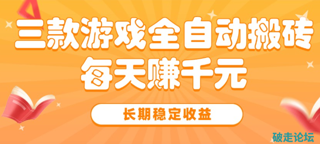QQ_1753861494429.png
