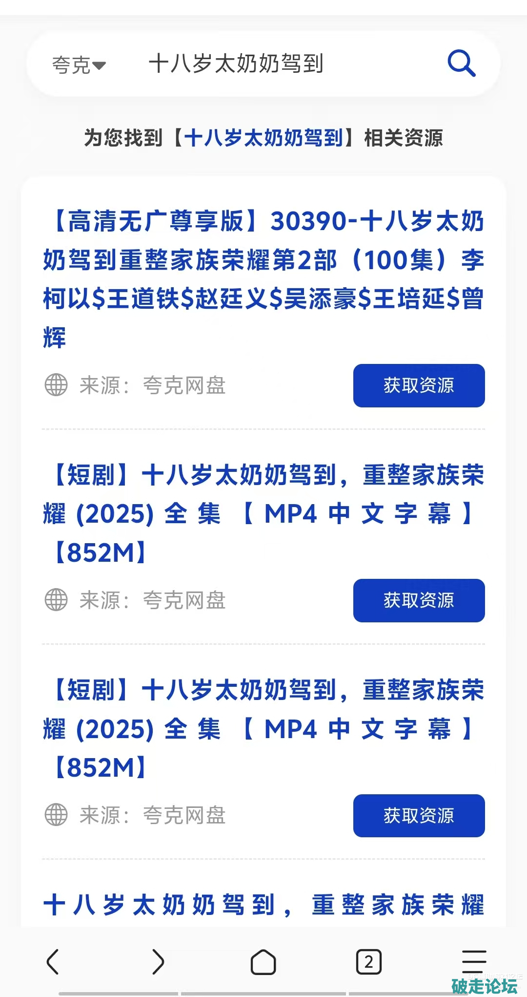 7(2).png