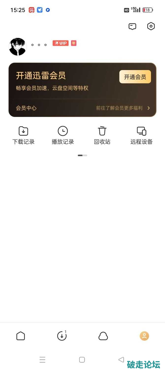 9(2).png