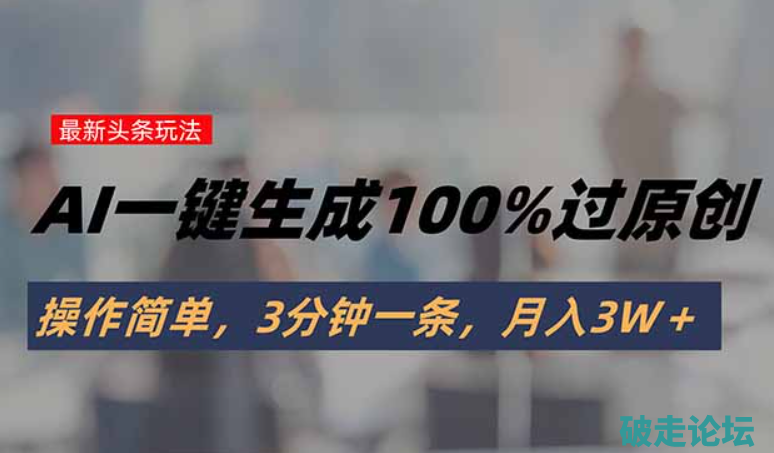 QQ_1754396983713.png
