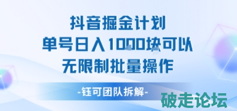 QQ_1754397115676.png