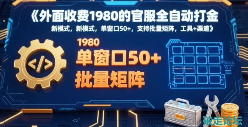 QQ_1754398314967.png